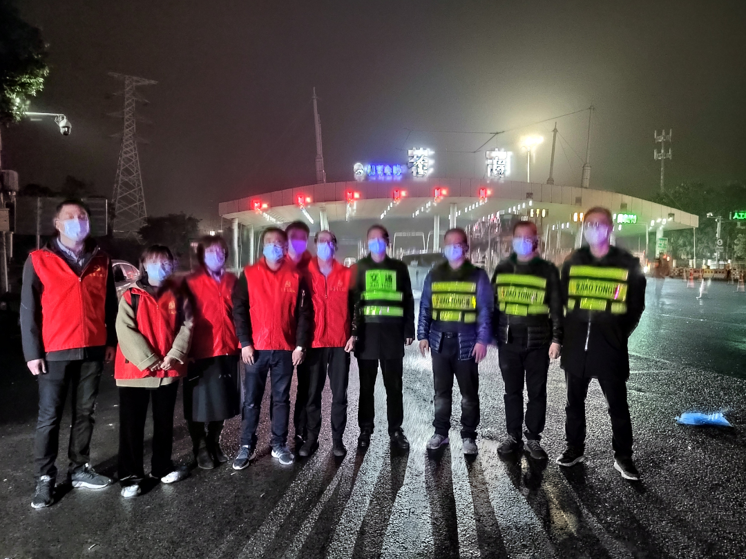 IMG_20211215_203208(1).jpg IMG_20211215_203208(1).jpg