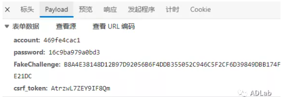 MB3180 Web��¼POSTҪ���������.png