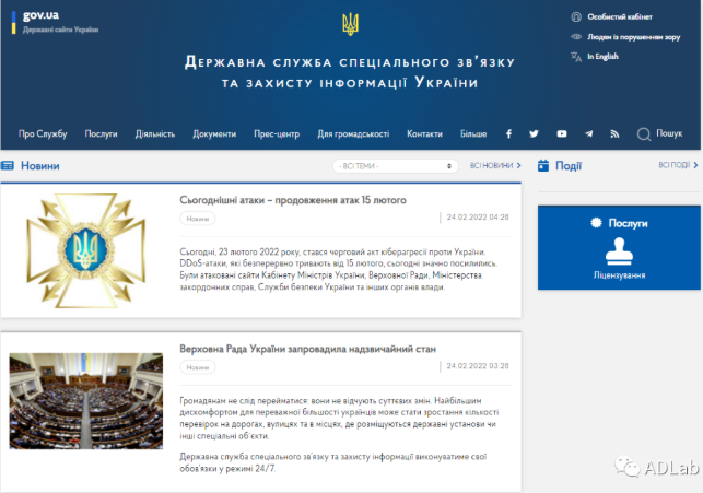 �ڿ�����������ͨѶ����Ϣ�������Ŵΰ䲼���繥������.png