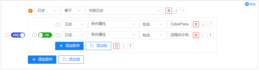 图片7.png 图片7.png
