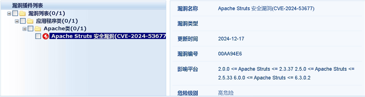 图2.png 图2.png