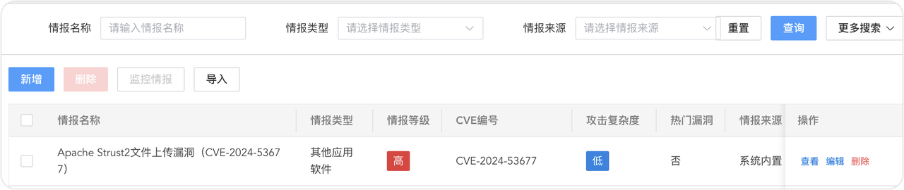 图4.png 图4.png