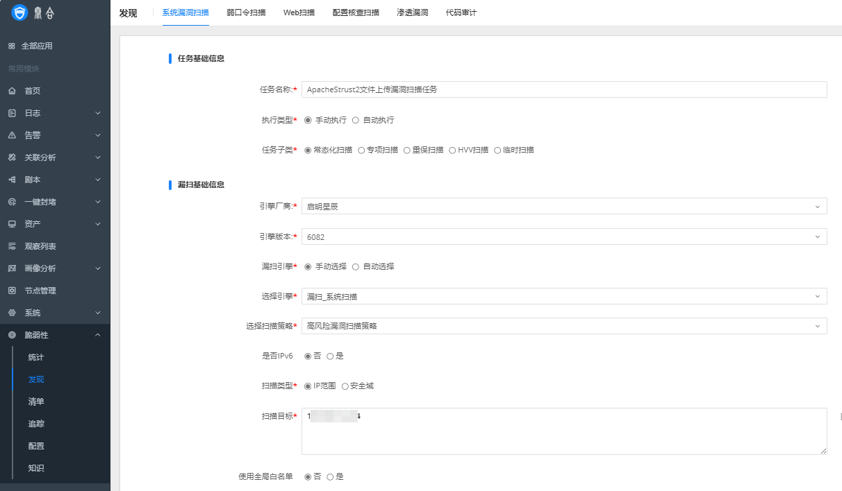 图5.png 图5.png