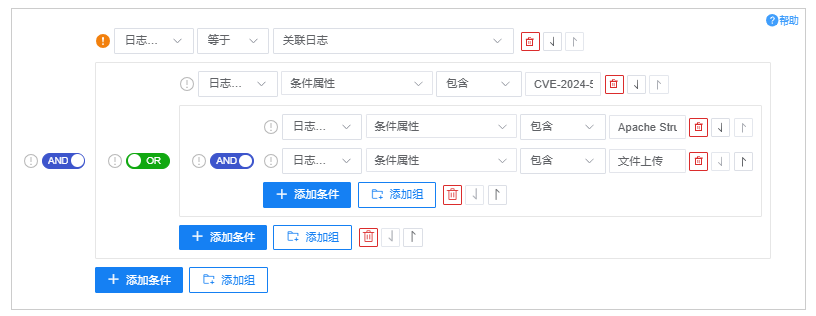 图6.png 图6.png