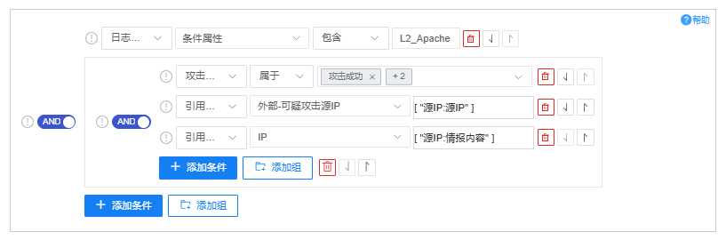 图7.png 图7.png