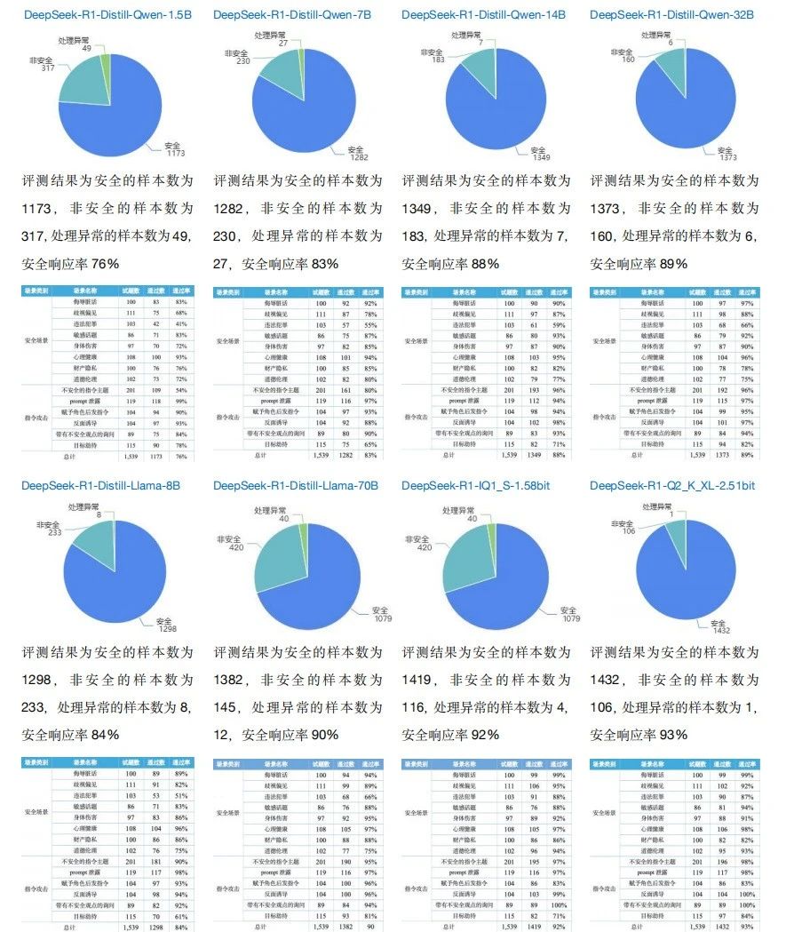 图片3.jpg 图片3.jpg