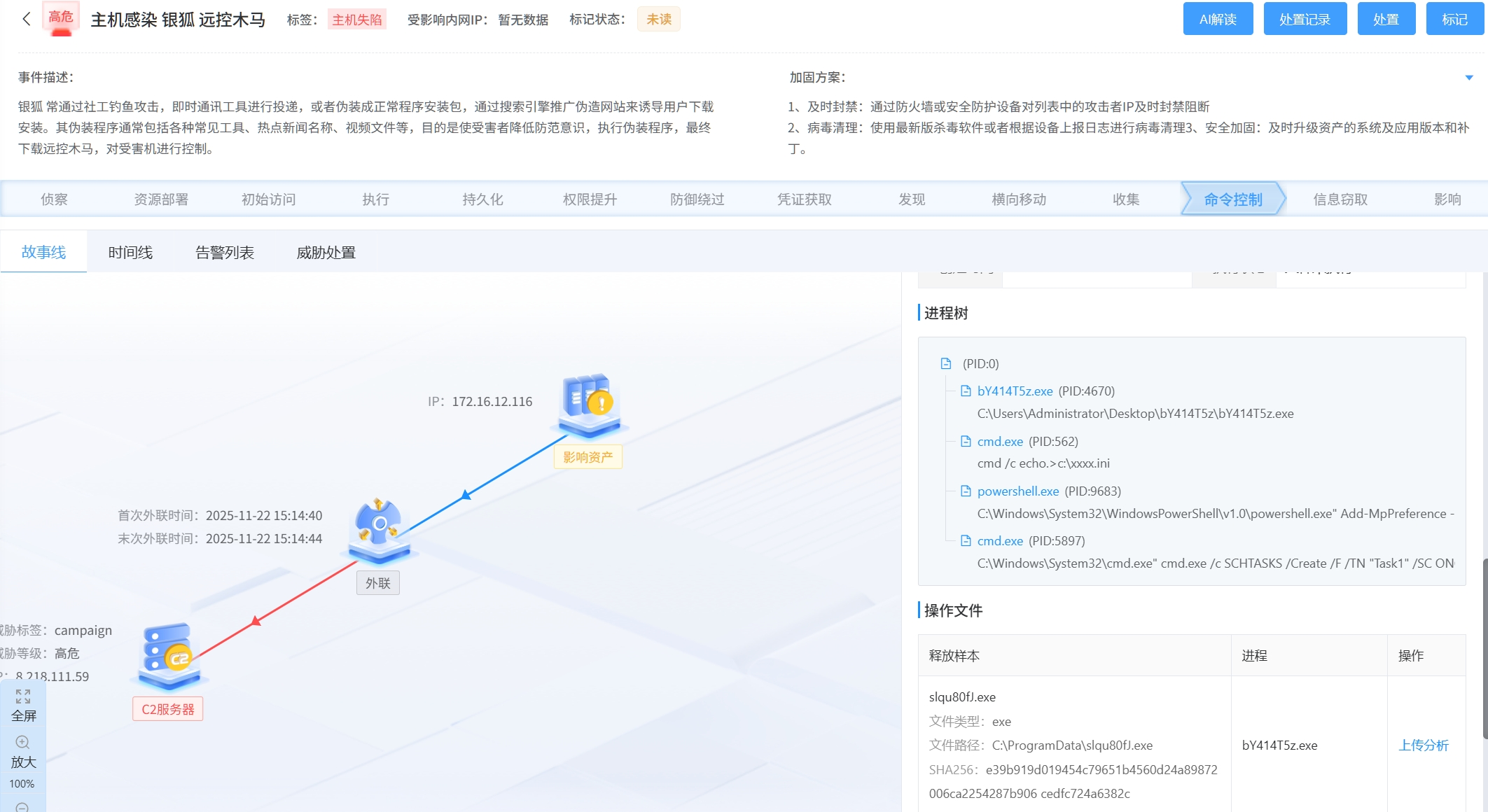图片4.png 图片4.png